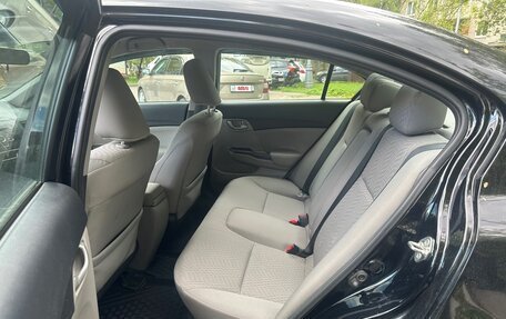 Honda Civic IX, 2014 год, 1 340 000 рублей, 7 фотография
