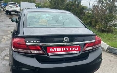 Honda Civic IX, 2014 год, 1 340 000 рублей, 2 фотография