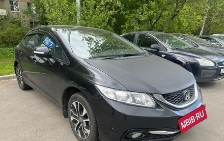 Honda Civic IX, 2014 год, 1 340 000 рублей, 4 фотография