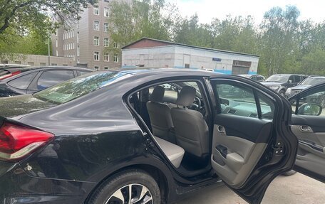 Honda Civic IX, 2014 год, 1 340 000 рублей, 10 фотография