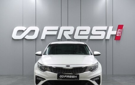 KIA Optima IV, 2018 год, 2 199 000 рублей, 3 фотография