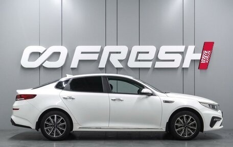 KIA Optima IV, 2018 год, 2 199 000 рублей, 5 фотография