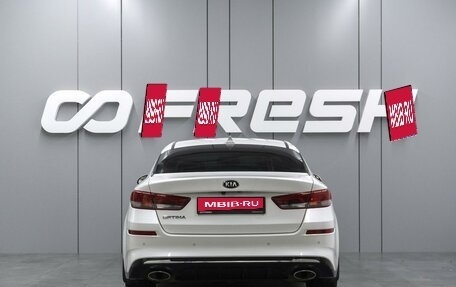 KIA Optima IV, 2018 год, 2 199 000 рублей, 4 фотография