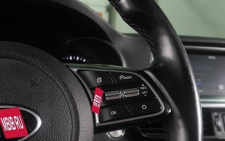 KIA Optima IV, 2018 год, 2 199 000 рублей, 10 фотография