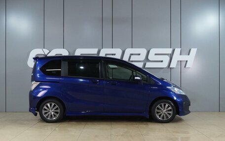 Honda Freed I, 2013 год, 1 289 000 рублей, 5 фотография
