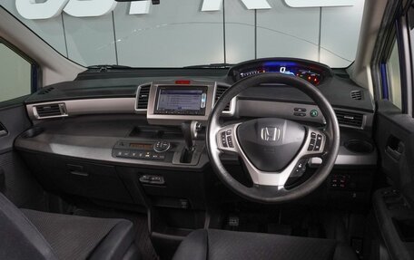 Honda Freed I, 2013 год, 1 289 000 рублей, 6 фотография