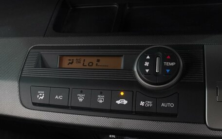 Honda Freed I, 2013 год, 1 289 000 рублей, 14 фотография