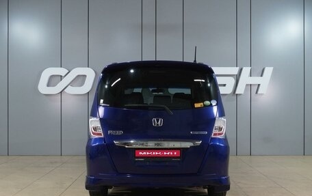 Honda Freed I, 2013 год, 1 289 000 рублей, 4 фотография