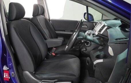 Honda Freed I, 2013 год, 1 289 000 рублей, 11 фотография