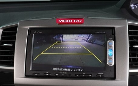 Honda Freed I, 2013 год, 1 289 000 рублей, 16 фотография
