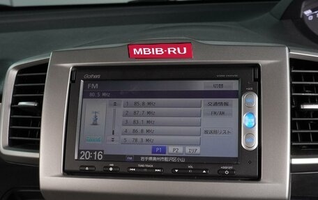 Honda Freed I, 2013 год, 1 289 000 рублей, 17 фотография