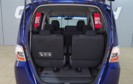 Honda Freed I, 2013 год, 1 289 000 рублей, 23 фотография