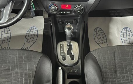 KIA Rio III рестайлинг, 2013 год, 889 000 рублей, 16 фотография