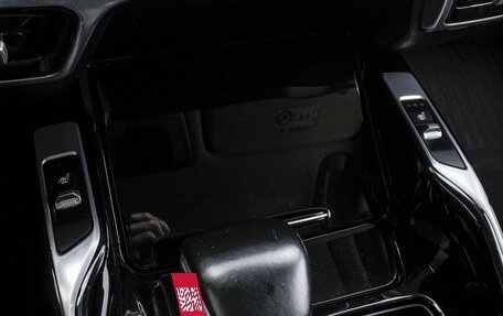 KIA Sorento IV, 2020 год, 3 099 000 рублей, 19 фотография