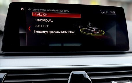 BMW 5 серия, 2018 год, 2 390 000 рублей, 18 фотография