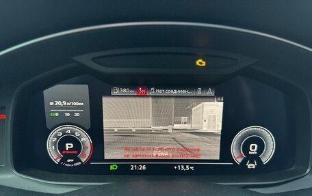 Audi A7, 2018 год, 5 180 000 рублей, 12 фотография