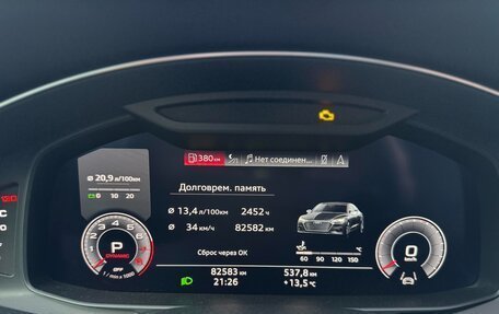 Audi A7, 2018 год, 5 180 000 рублей, 11 фотография