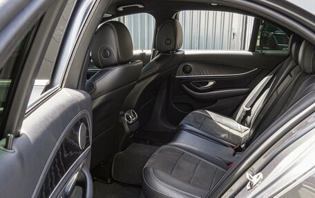 Mercedes-Benz E-Класс, 2019 год, 3 650 000 рублей, 11 фотография