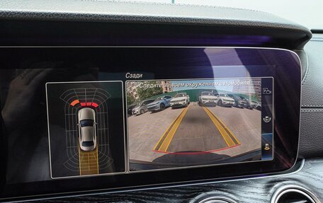 Mercedes-Benz E-Класс, 2019 год, 3 650 000 рублей, 13 фотография