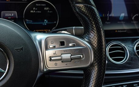 Mercedes-Benz E-Класс, 2019 год, 3 650 000 рублей, 19 фотография
