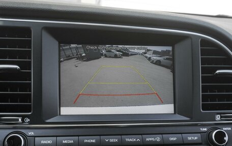 Hyundai Elantra VI рестайлинг, 2018 год, 1 325 000 рублей, 12 фотография