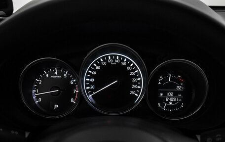 Mazda CX-5 II, 2019 год, 2 549 000 рублей, 19 фотография
