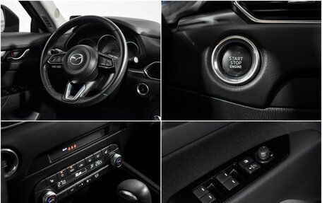 Mazda CX-5 II, 2019 год, 2 549 000 рублей, 17 фотография