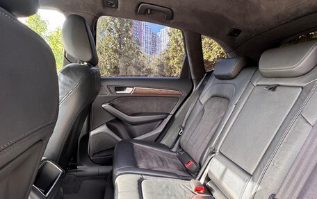 Audi Q5, 2013 год, 1 990 000 рублей, 18 фотография
