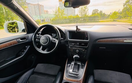 Audi Q5, 2013 год, 1 990 000 рублей, 17 фотография