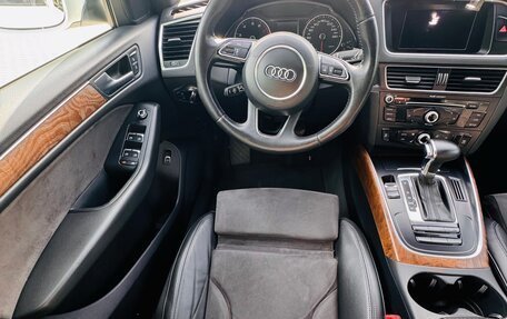 Audi Q5, 2013 год, 1 990 000 рублей, 19 фотография