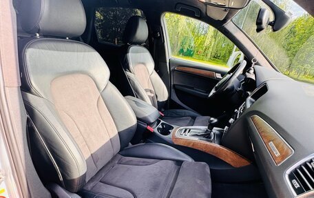 Audi Q5, 2013 год, 1 990 000 рублей, 25 фотография