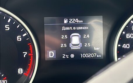 KIA cee'd III, 2018 год, 1 500 000 рублей, 2 фотография