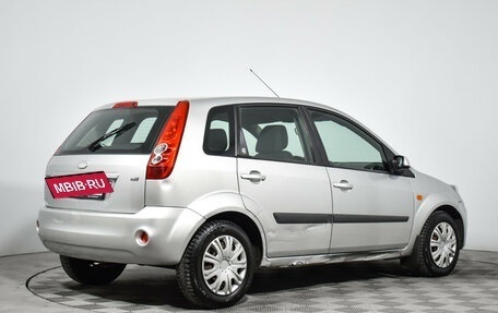 Ford Fiesta, 2007 год, 360 000 рублей, 5 фотография