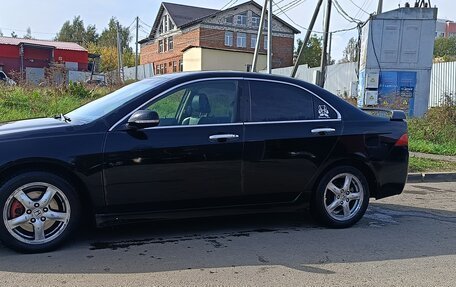 Honda Accord VII рестайлинг, 2005 год, 650 000 рублей, 9 фотография