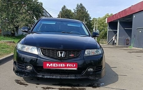 Honda Accord VII рестайлинг, 2005 год, 650 000 рублей, 15 фотография