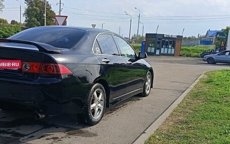 Honda Accord VII рестайлинг, 2005 год, 650 000 рублей, 16 фотография