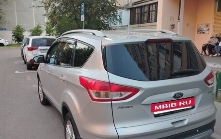 Ford Kuga III, 2015 год, 1 600 000 рублей, 14 фотография
