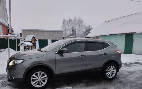 Nissan Qashqai, 2016 год, 1 550 000 рублей, 2 фотография