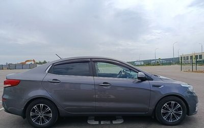 KIA Rio III рестайлинг, 2016 год, 1 350 000 рублей, 1 фотография