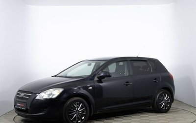 KIA cee'd I рестайлинг, 2007 год, 680 000 рублей, 1 фотография