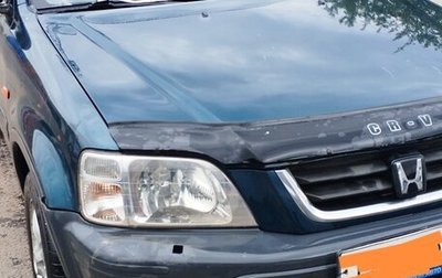 Honda CR-V IV, 1998 год, 325 000 рублей, 1 фотография
