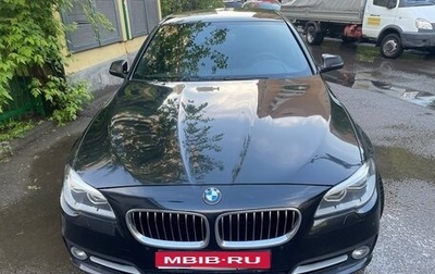 BMW 5 серия, 2016 год, 1 950 000 рублей, 1 фотография
