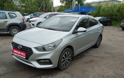 Hyundai Solaris II рестайлинг, 2018 год, 1 250 000 рублей, 1 фотография