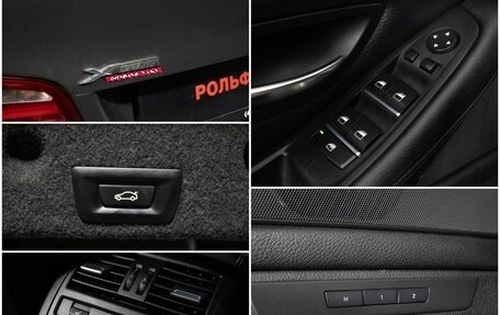 BMW 5 серия, 2013 год, 1 960 000 рублей, 16 фотография