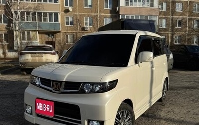 Honda Zest, 2010 год, 820 000 рублей, 1 фотография