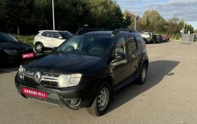 Renault Duster I рестайлинг, 2017 год, 1 100 000 рублей, 1 фотография