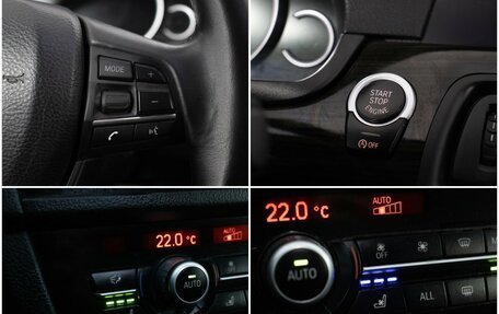 BMW 5 серия, 2013 год, 1 960 000 рублей, 18 фотография