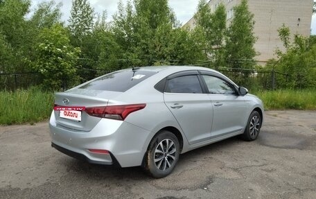 Hyundai Solaris II рестайлинг, 2018 год, 1 250 000 рублей, 4 фотография