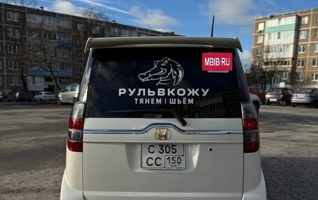 Honda Zest, 2010 год, 820 000 рублей, 5 фотография