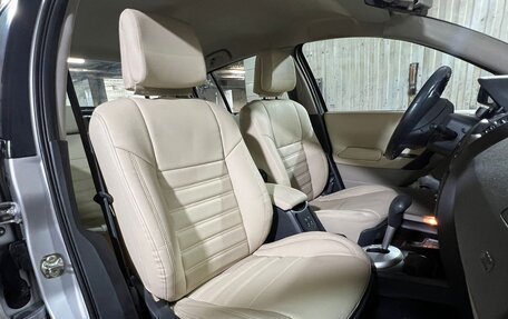 Renault Megane II, 2006 год, 700 000 рублей, 11 фотография